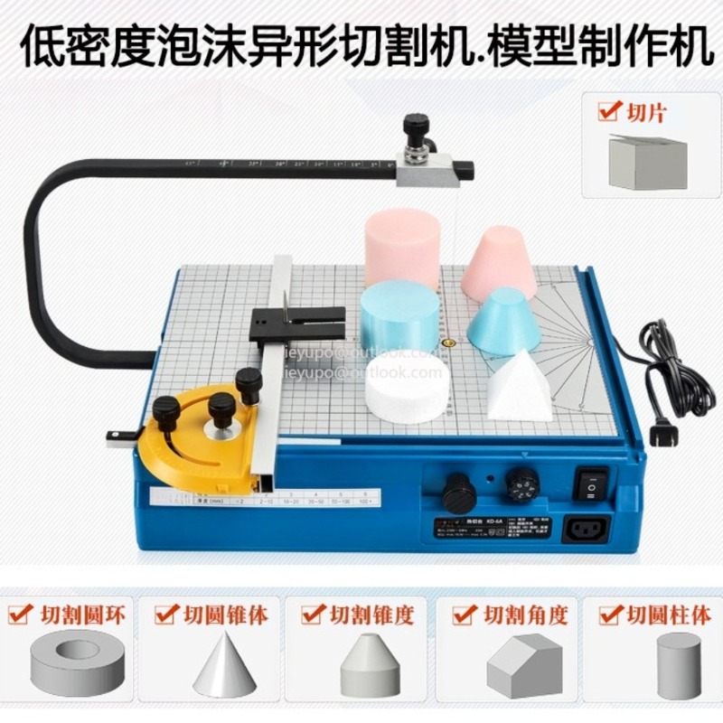 Foam Cutting Machine Pearl Spo – Cutting Board Foam Bewertung und Preis