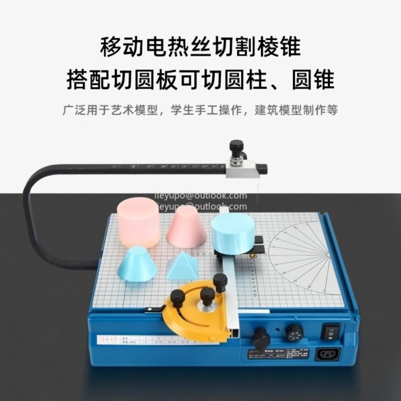 Foam Cutting Machine Pearl Spo – Cutting Board Foam Bewertung und Preis