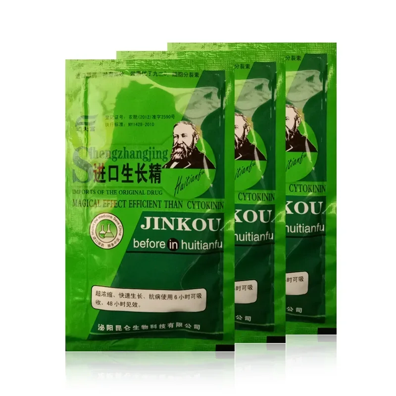 Soluble Plant Cytokinin Quick  – Rooting Hormone Powder Bewertung und Preis