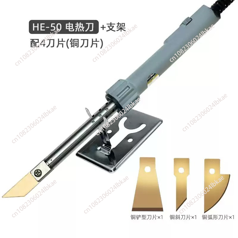 Adjustable Temperature Electri – Cutting Board Foam Bewertung und Preis